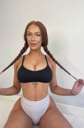 Проститутка Машенька